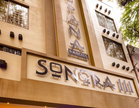 Hotel Parque España Hotel Overview