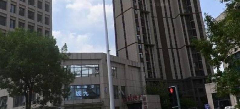 来时有灯火公寓(新开路分店)图片