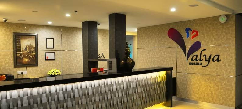 维尔亚酒店(Valya Hotel, Ipoh)图片