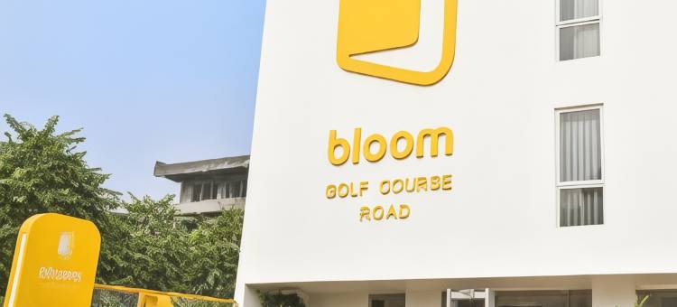 布鲁姆高尔夫球场路(Bloom - Golf Course Road)图片