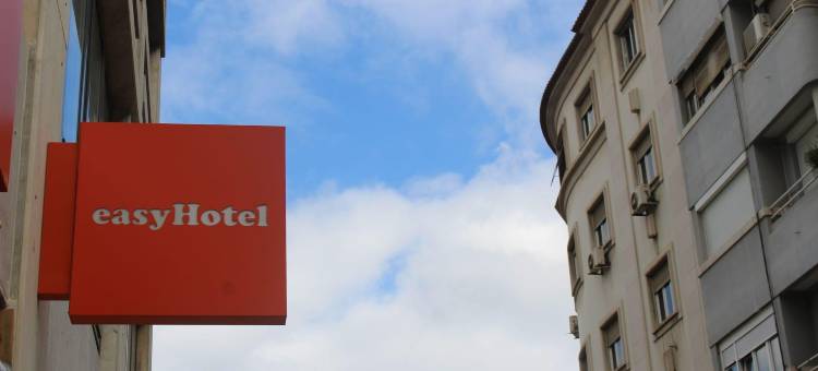 里斯本易捷酒店(EasyHotel Lisbon)图片