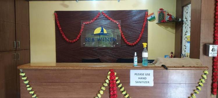 海风酒店(Sea Winds)图片