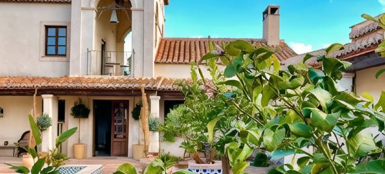 格拉纳达埃斯佩兰萨酒店(La Esperanza Granada)图片