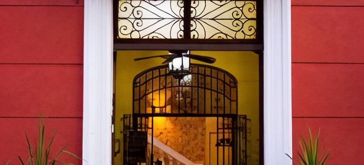 德尔佩雷格里诺酒店(Hotel del Peregrino Boutique Hotel)图片