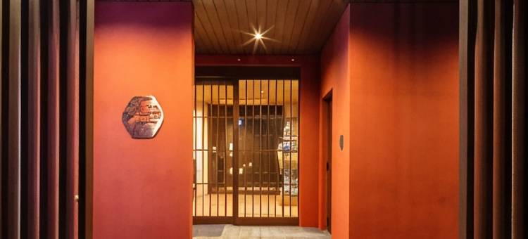 伊万里相生桥别邸酒店(Hotel Imari Aioibashi Bettei)图片