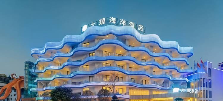 短中长期租房拎包入住度假别墅(映雪路分店)图片