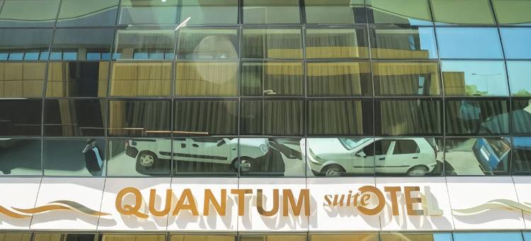 昆腾酒店(Quantum Hotel)图片