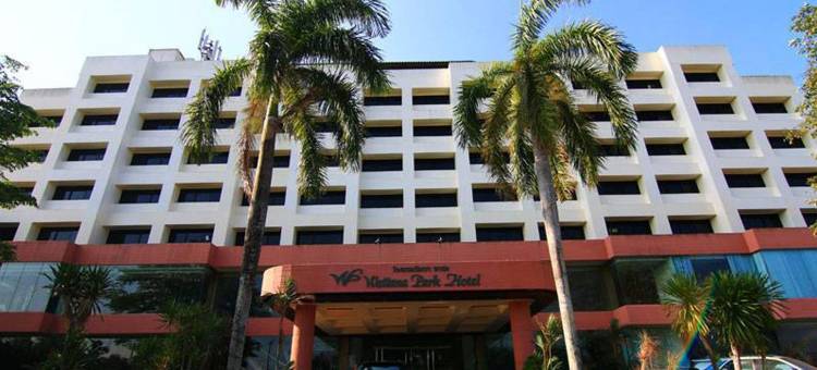 瓦塔纳公园酒店(Wattana Park Hotel)图片