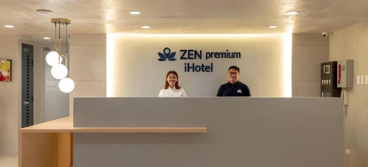 BGC上城iHotel酒店(IHotel Uptown BGC)图片