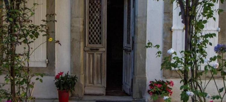 德桑托斯庭院旅馆(Le Patio des Senteurs)图片