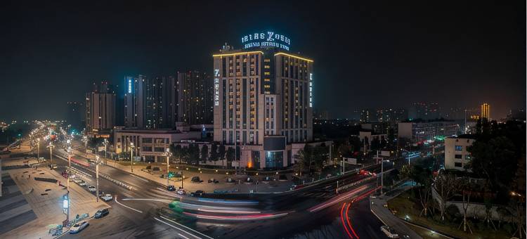 崇州中胜大酒店图片
