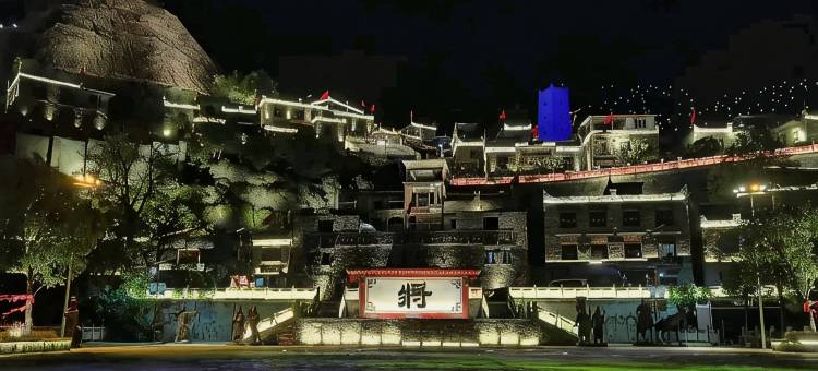 听风小院民宿图片