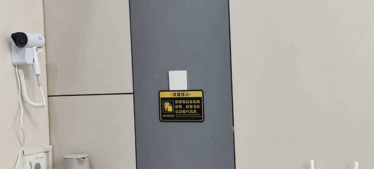 蜀都酒店图片