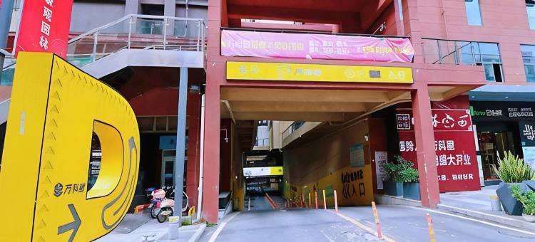漳州初夏公寓图片