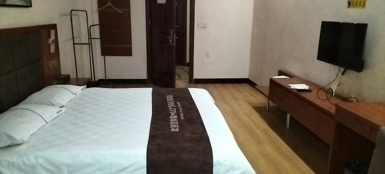 新郑黑豹商务酒店(黄金大道黑豹物流园店)图片