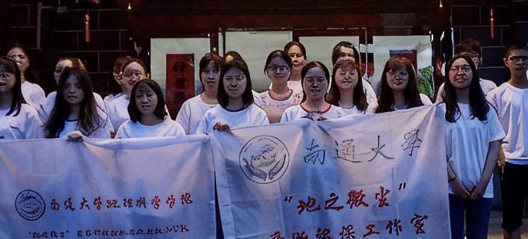 铜陵澜溪海豚湾酒店图片