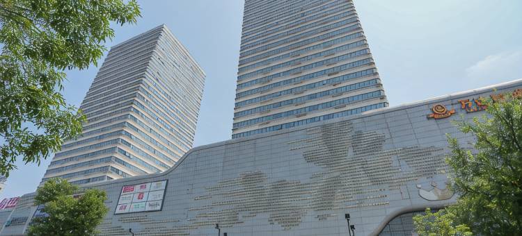 铂瑞民宿(东营万达广场店)图片