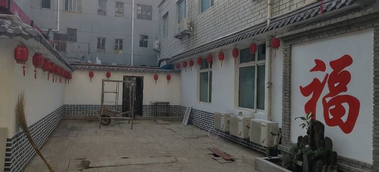 南宫朗悦酒店图片