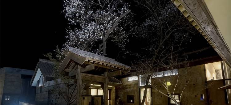 王屋山小有洞天·山居民宿图片