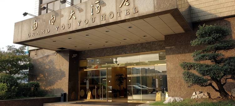 上海由由大酒店(仁济东院塘桥地铁站店)图片