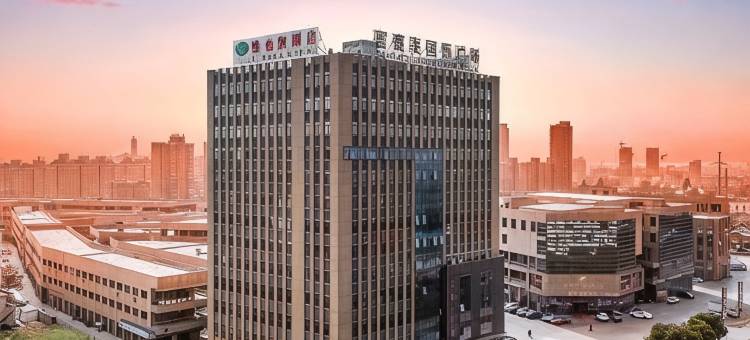 维也纳酒店(当涂高铁东站店)图片