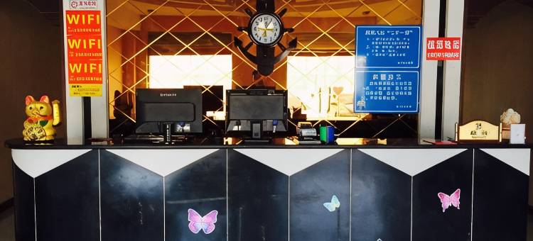 新乐乐家快捷酒店图片
