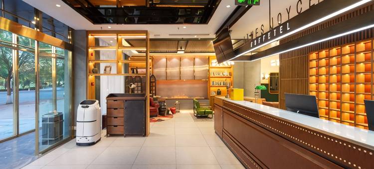 喆啡酒店(无棣鲁北通力国际商贸城店)图片