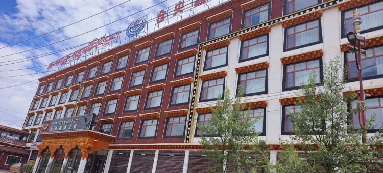 玉树囊谦仓央加措酒店图片