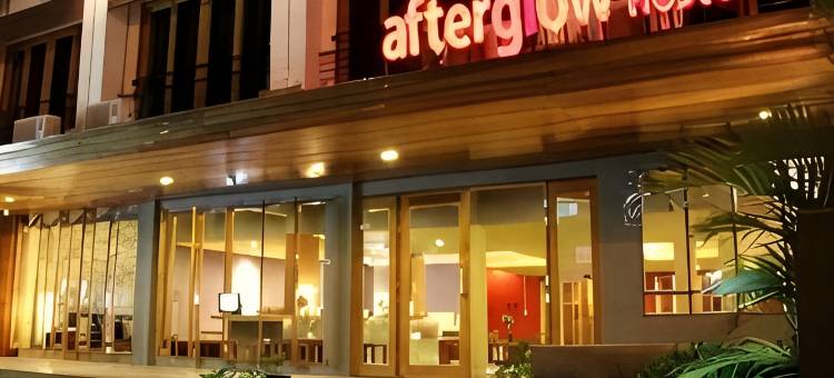 长余辉旅馆(Afterglow Hostel)图片