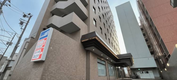 会津若松阿尔法一号酒店(Hotel Alpha-One Aizuwakamatsu)图片