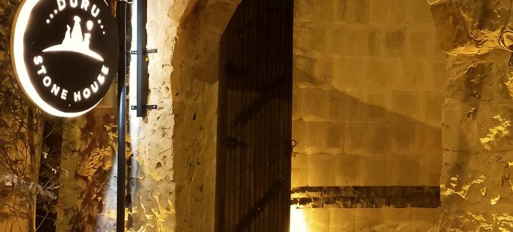 杜鲁帕多奇亚石屋酒店(Duru Cappadocia Stone House)图片