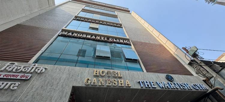 Ganesha 酒店(Hotel Ganesha - residential)图片