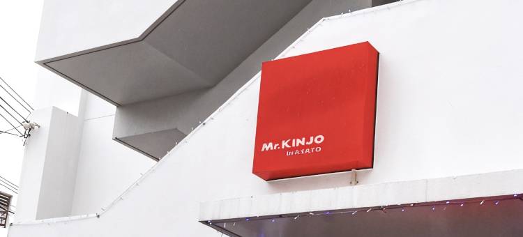 金城先生酒店旅馆 那霸市安里(Mr. Kinjo in Asato)图片