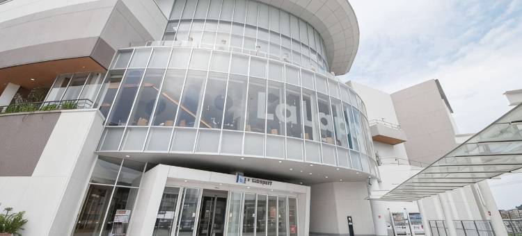 海老名伦勃朗酒店(Rembrandt Hotel Ebina)图片