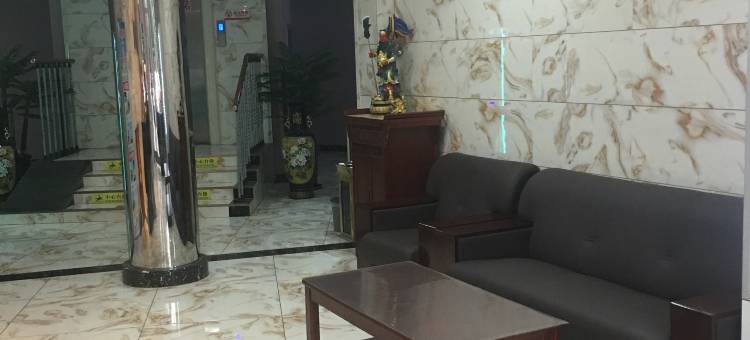 宴友假日酒店(秦皇岛华联商厦店)图片