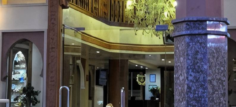 蒙特古厄里兹酒店(Mont Gueliz)图片