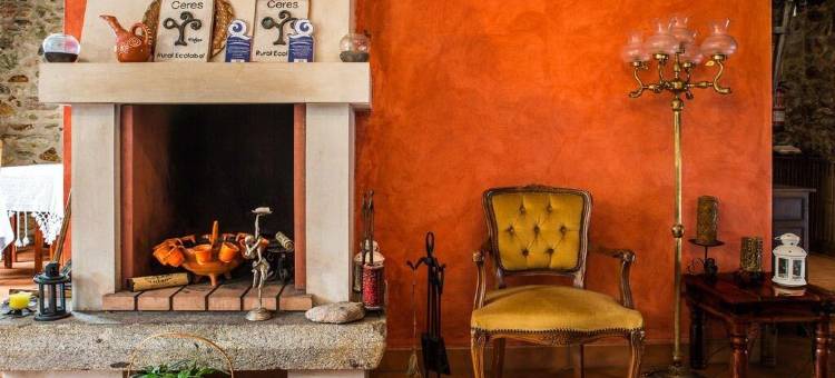 弗特奎罗索乡村酒店(Hotel Rural Casa Fontequeiroso)图片