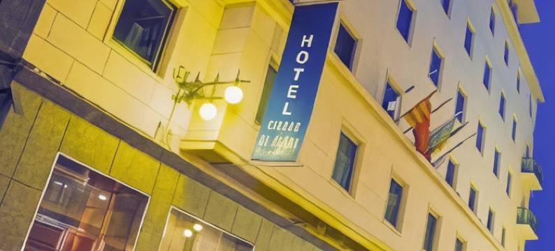 美利亚附属埃尔切中心酒店(Hotel Elche Centro , Affiliated by Melia)图片