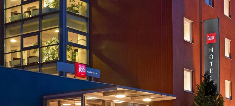 宜必思波兹南老城酒店(Ibis Poznan Stare Miasto)图片