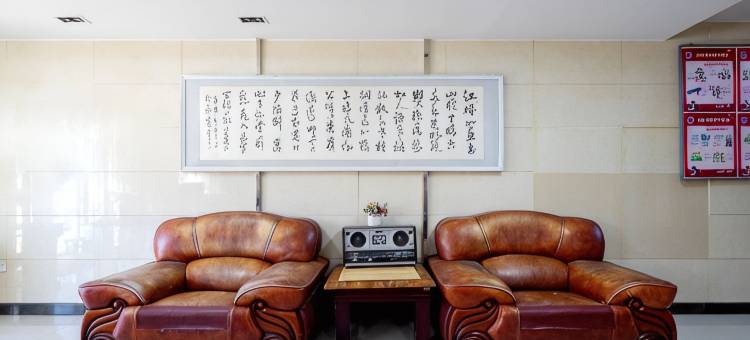 巴里坤阳光丽景快捷宾馆图片