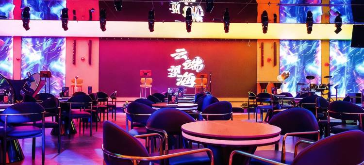 桐乡云端望海国际温泉度假村(世纪大道店)图片