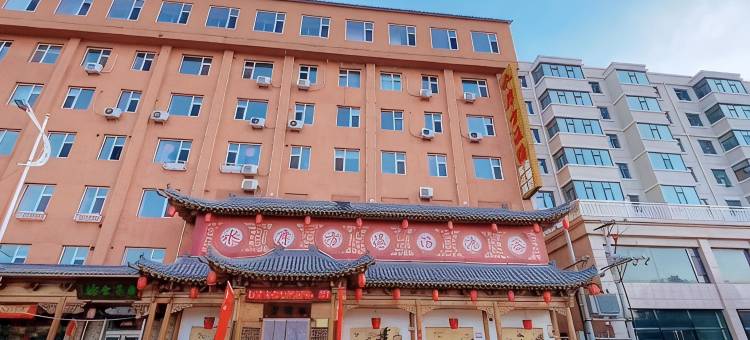 忻州水摩方温汤洗浴主题酒店图片
