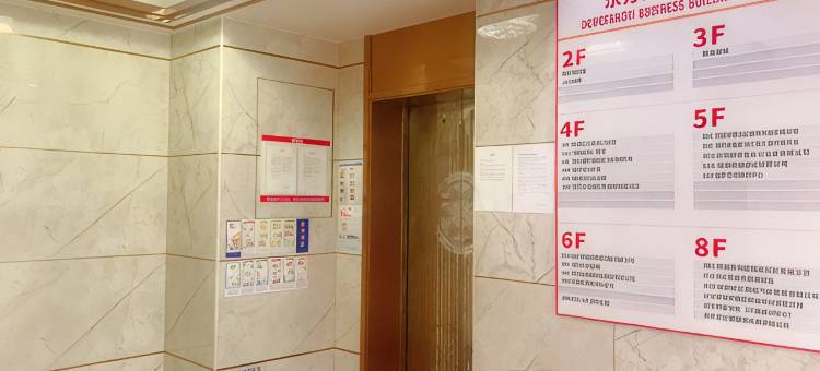 莲昌宾馆(深圳东站布吉地铁站店)图片