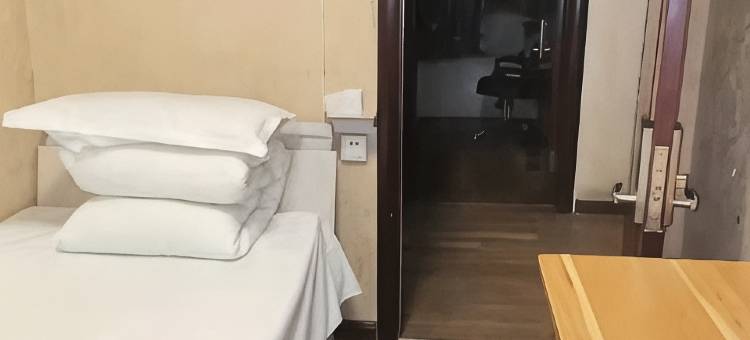 淮北永久宾馆图片