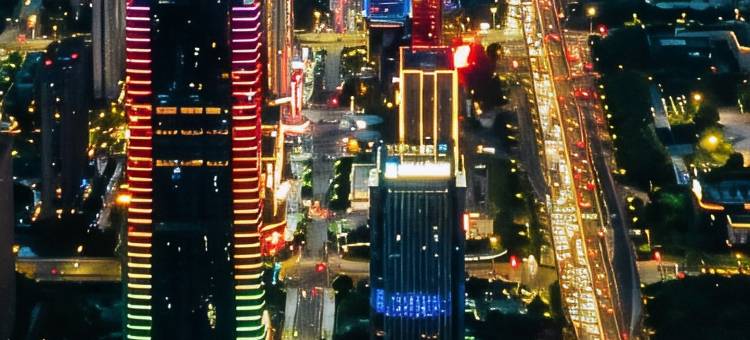 温州华侨饭店(339店)图片
