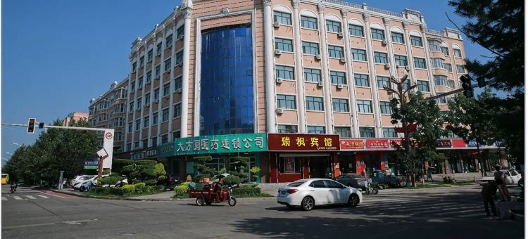 铁力瑞枫宾馆图片