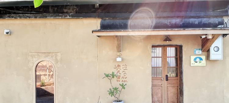 嶼民宿图片