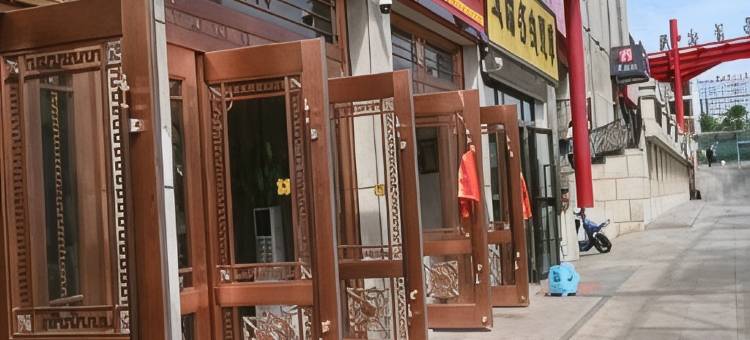 满萨萨品质酒店(西宁火车站玖鹰虫草市场店)图片