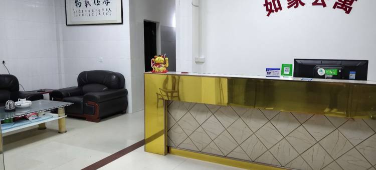 如佳酒店(揭阳潮汕机场店)图片