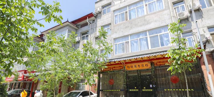 空港新城韵捷商务宾馆(西安咸阳国际机场店 )图片